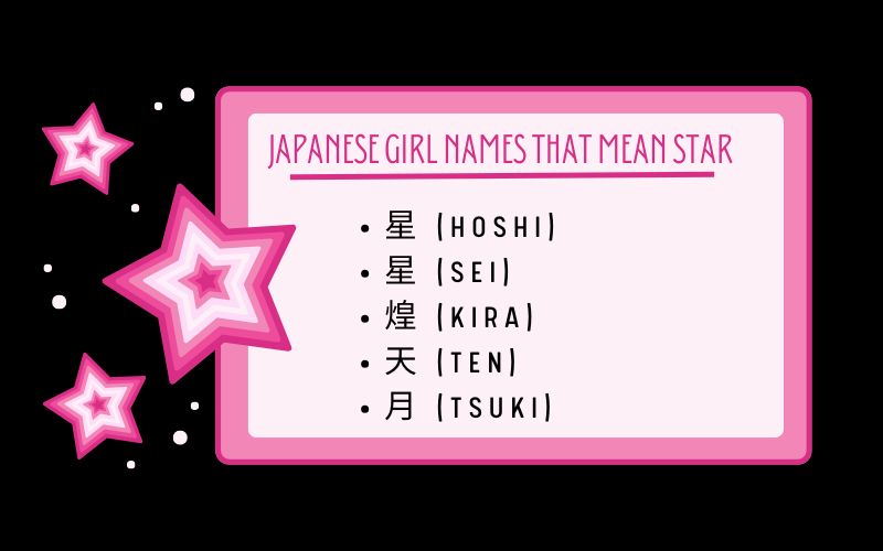 Japanese Girl Names That Mean Star